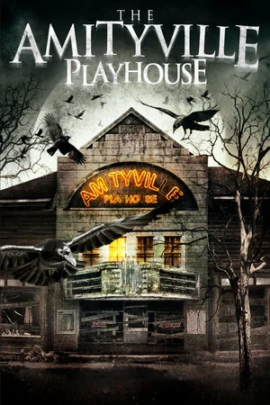 Постер: The Amityville Playhouse