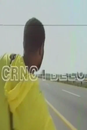 Постер: Crno i belo