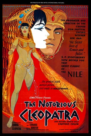 Постер: The Notorious Cleopatra