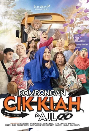 Постер: Rombongan Cik Kiah ke AJL