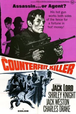 Постер: The Counterfeit Killer