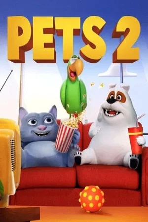 Постер: Pets 2