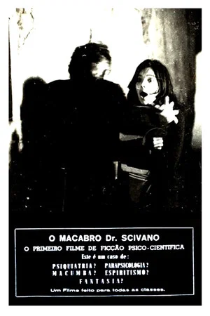 Постер: Macabre Dr. Scivano