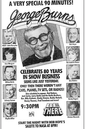 Постер: George Burns Celebrates 80 Years in Show Business