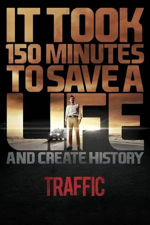 Постер: Traffic