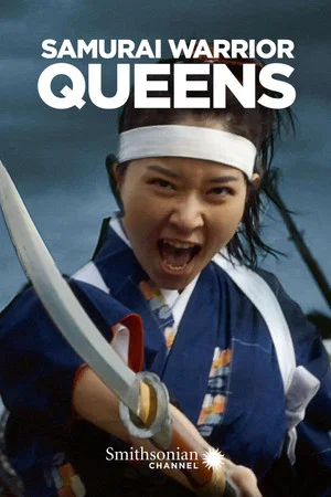 Постер: Samurai Warrior Queens