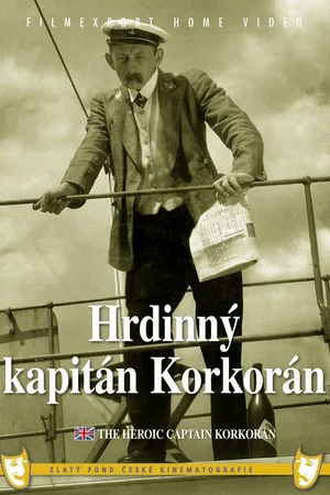 Постер: The Heroic Captain Korkoran