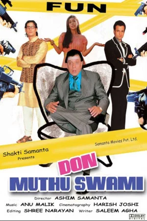 Постер: Don Muthu Swami