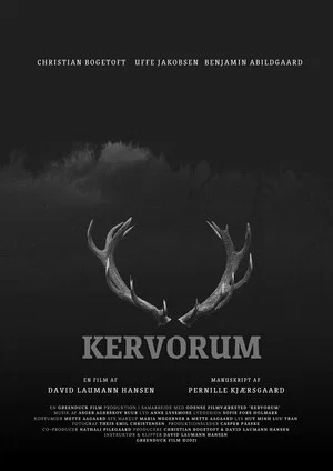 Постер: Kervorum