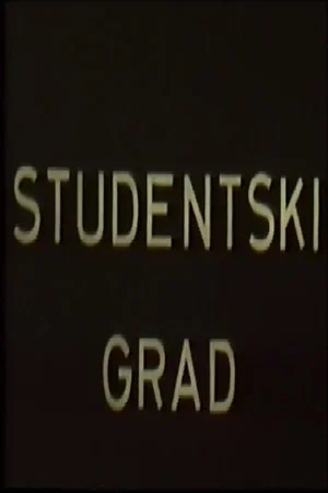 Постер: University Town