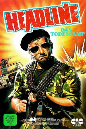 Постер: Dark Horse