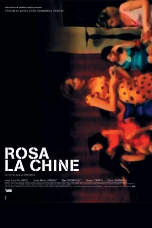 Постер: Rosa la China
