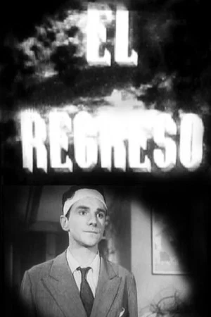Постер: El regreso