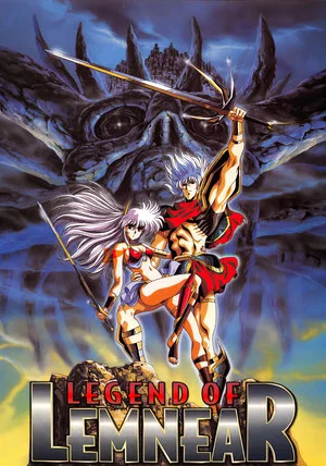 Постер: Legend of Lemnear