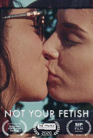 Постер: Not Your Fetish