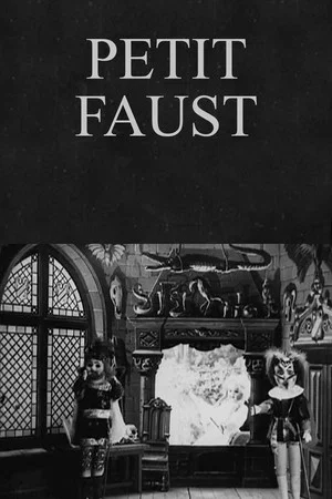 Постер: Petit Faust