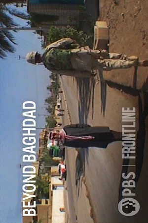 Постер: Beyond Baghdad