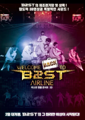 Постер: Welcome Back to Beast Airline 3D