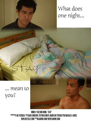 Постер: Stay