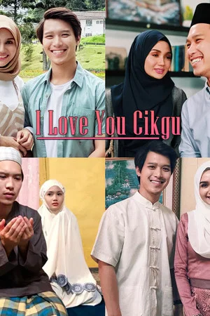 Постер: I Love You Cikgu