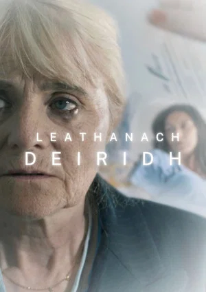 Постер: Leathanach Deiridh