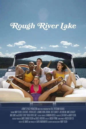 Постер: Rough River Lake