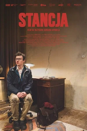 Постер: The Last Room on the Left