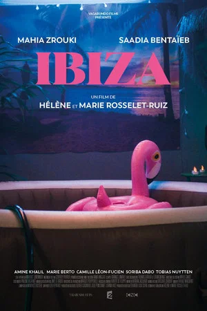 Постер: Ibiza