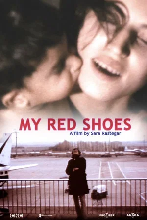 Постер: My Red Shoes