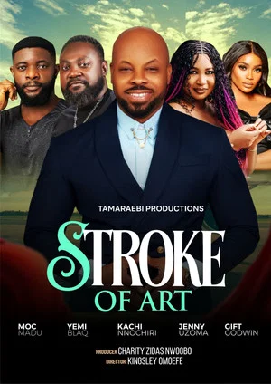 Постер: Stroke of Art