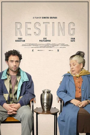 Постер: Resting