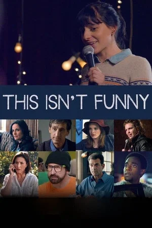 Постер: This Isn't Funny