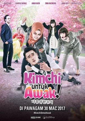 Постер: Kimchi Untuk Awak