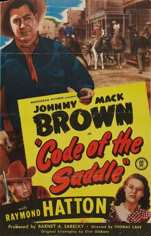Постер: Code of the Saddle