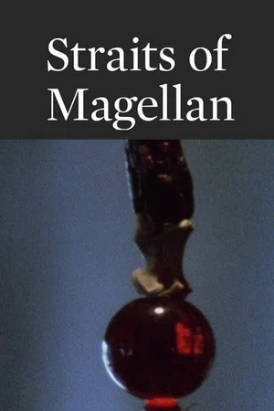Постер: Straits of Magellan: "Drafts and Fragments"