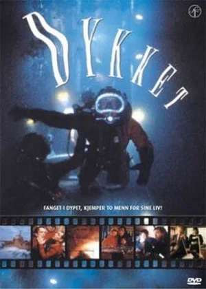 Постер: The Dive