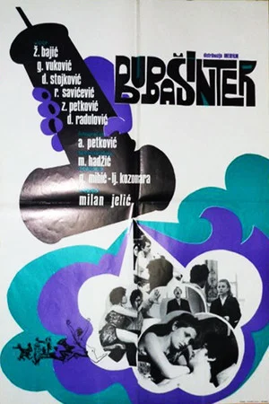 Постер: Bubašinter