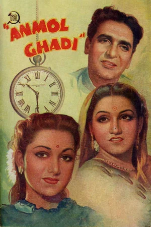 Постер: Anmol Ghadi