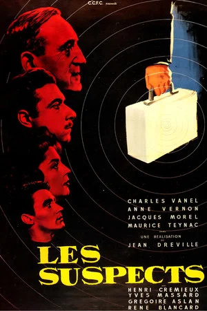 Постер: The Suspects
