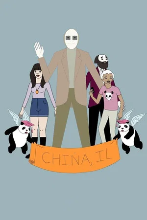Постер: China, Il The Musical