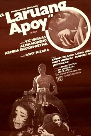 Постер: Laruang Apoy