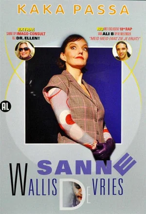 Постер: Sanne Wallis de Vries: Kaka Passa