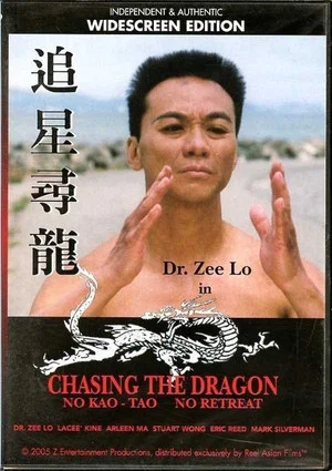 Постер: Chasing the Dragon
