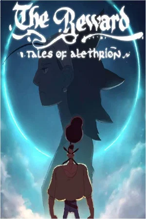 Постер: Tales of Alethrion: The First Hero