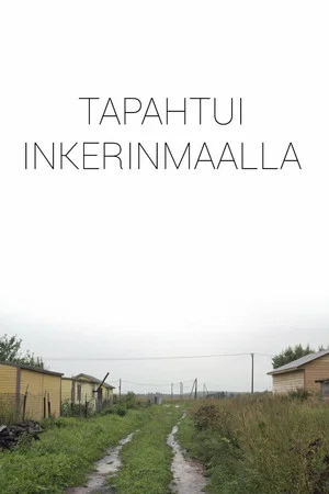 Постер: Silent Displacement – The Unknown Deportation of Ingria