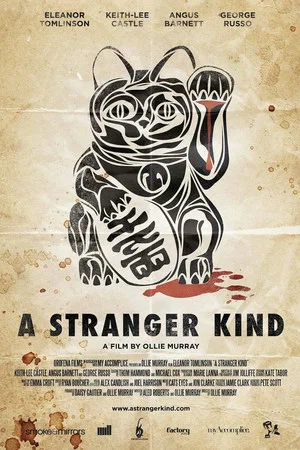 Постер: A Stranger Kind