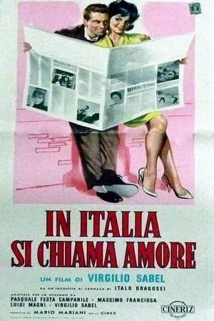 Постер: In Italia si chiama amore