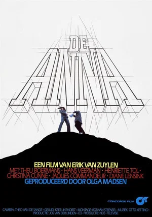 Постер: The Mine Anna