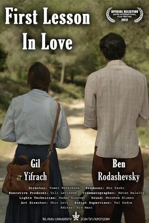 Постер: First Lesson in Love
