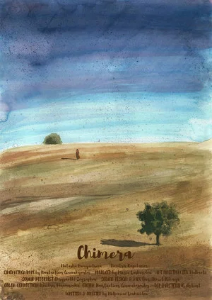 Постер: Chimera